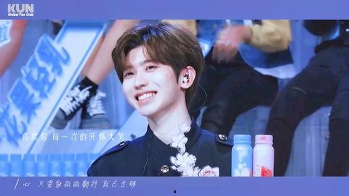 直播吃瓜蔡徐坤视频下载,揭秘蔡徐坤视频下载背后的故事