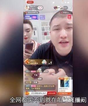 快手丝爷吃瓜视频下载,揭秘网络热点背后的真相