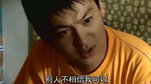 女朋友生气了吃瓜视频