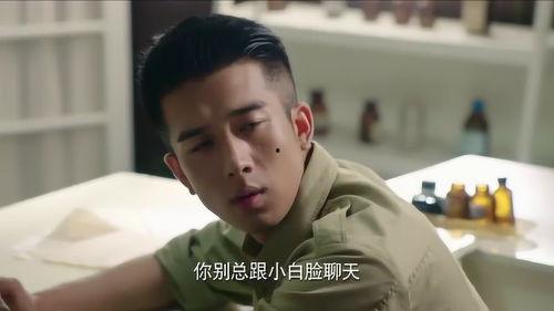 少爷小姐吃瓜视频大全集