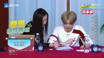 吃瓜群众爱看视频吗,揭秘视频时代的娱乐狂欢