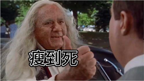 吃瓜哥的视频,一场视觉盛宴背后的故事