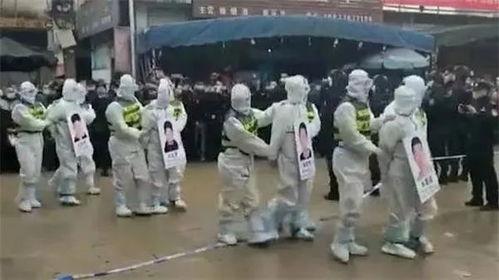 游街示众吃瓜视频大全