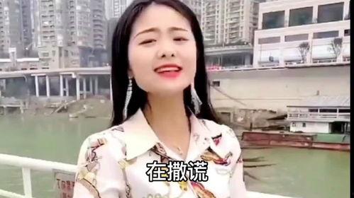 白珊珊吃瓜视频在线观看,揭秘娱乐圈幕后故事