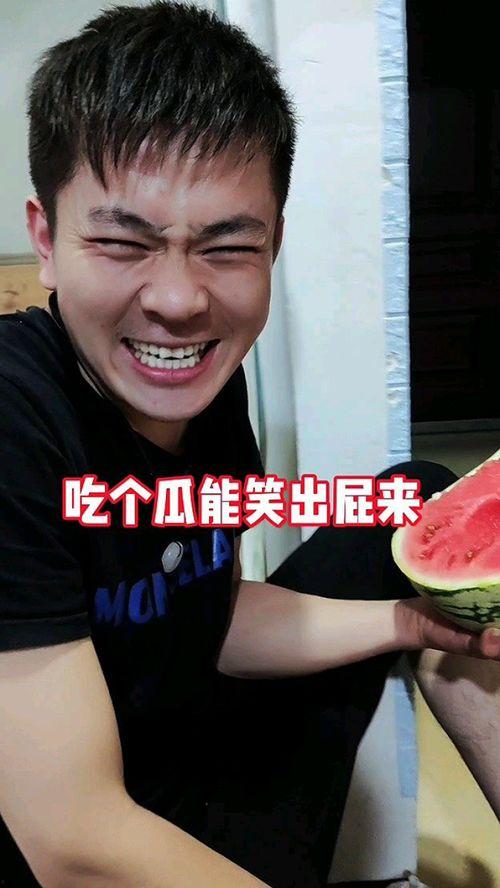 奇葩吃瓜长视频,奇葩吃瓜长视频盘点