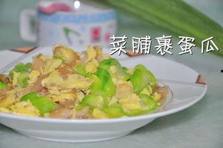 吃蛋瓜视频大全,趣味横生的美食探索之旅