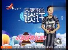 吃瓜人挑战比赛视频完整版,全程笑料横生，揭秘幕后花絮