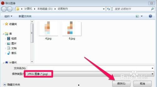 吃瓜动图视频素材下载网站,海量素材一键下载，轻松打造趣味短视频