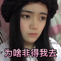 我想看搞笑的吃瓜视频,笑料百出！搞笑吃瓜视频大盘点