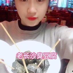 秀姐在线吃瓜视频网站,揭秘网红吃瓜界的风云变幻