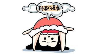 吃瓜群众的故事视频,揭秘网络视频背后的故事