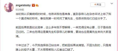 吃瓜群众的故事视频,揭秘网络视频背后的故事