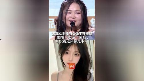 各主播吃瓜周淑仪视频,揭秘网红圈幕后故事