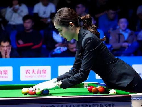 台球圈美女裁判吃瓜视频,吃瓜视频引发热议！