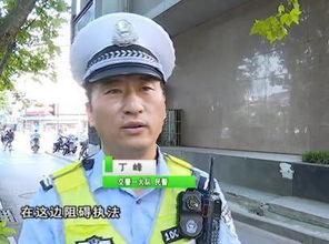 警察局吃瓜群众视频真实,吃瓜群众视频记录惊险瞬间
