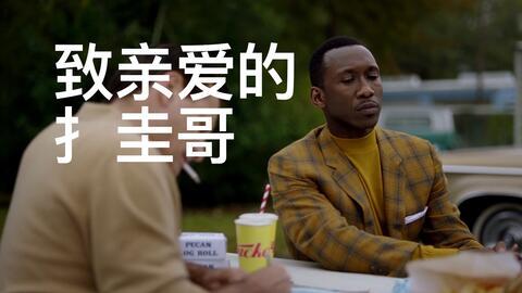 全体吃瓜配音素材视频,趣味横生的配音盛宴