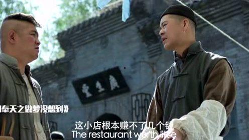 陈真霸道吃瓜视频,揭秘娱乐圈幕后真相