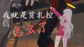 一起看吃瓜视频的软件,一起看吃瓜视频，畅享娱乐盛宴！