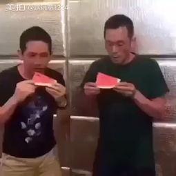 男人吃瓜搞笑视频,男人吃瓜搞笑视频大盘点