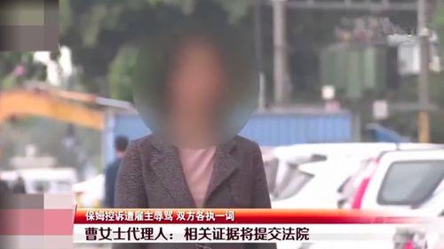 兰田吃瓜事件真相视频播放,揭秘真相背后的惊人内幕