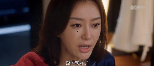 吃瓜网明星大瓜视频,吃瓜网明星大瓜视频精彩回顾