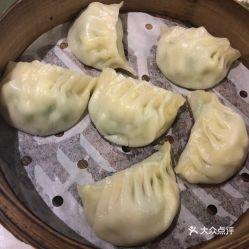 吃角瓜鸡蛋蒸饺视频