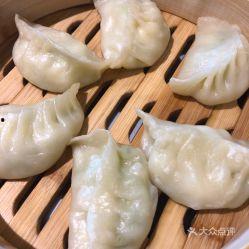 吃角瓜鸡蛋蒸饺视频