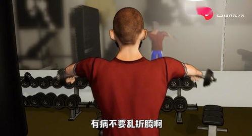 吃瓜博主合集在线观看视频,笑料百出，精彩纷呈