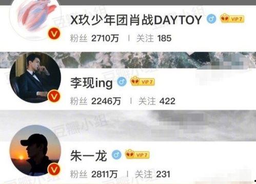 吃瓜视频骂人怎么办,应对吃瓜视频中的恶意骂人之策