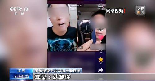 专做吃瓜视频的博主,跟随博主一起探索娱乐圈幕后故事