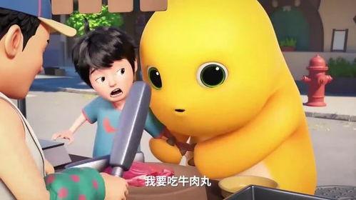 奶龙吃瓜原视频,一场爆笑的视觉盛宴