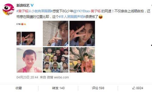 小林吃瓜后续合集视频,后续合集视频精彩回顾