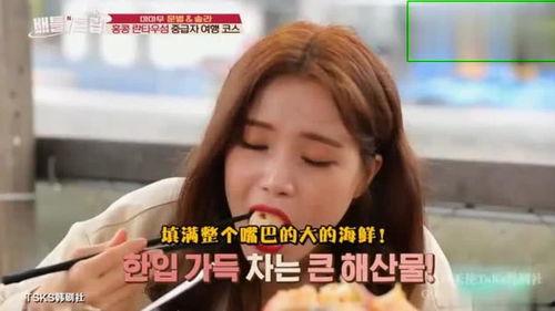 吃瓜港台明星视频大全,笑料百出，精彩瞬间回顾