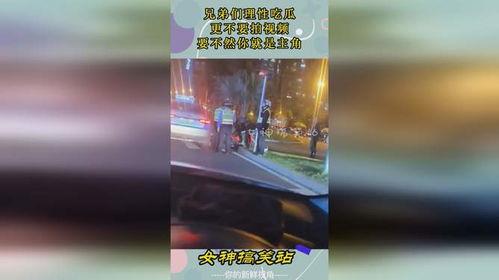 理性吃瓜视频怎么拍,轻松拍出热门短视频