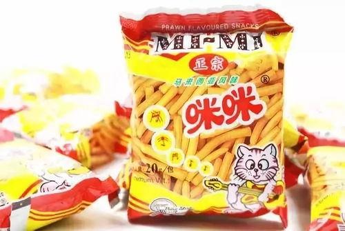 吃瓜带货零食视频,跟随吃瓜达人解锁美味带货新潮流