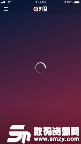 带你吃瓜剪辑视频下载,热门剪辑视频下载攻略揭秘