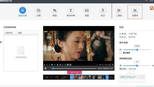 带你吃瓜剪辑视频下载,热门剪辑视频下载攻略揭秘