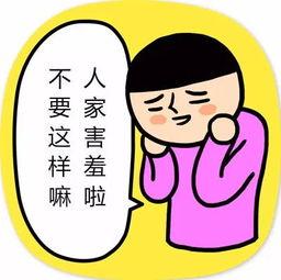 吃瓜不忘屙瓜人原视频,视频背后的故事与启示