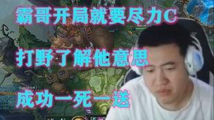 安集哥哥吃瓜视频播放,揭秘娱乐圈幕后故事