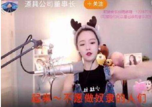 安集哥哥吃瓜视频播放,揭秘娱乐圈幕后故事