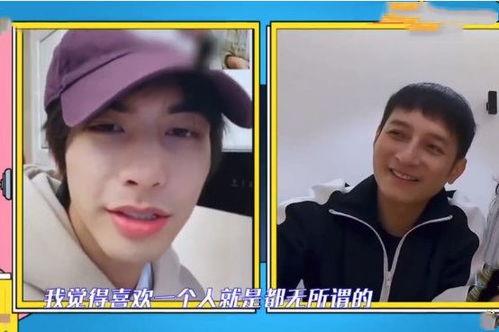 宋茜吃瓜视频大全