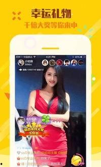 脆瓜吃货主播视频下载,揭秘视频下载攻略，美食之旅一网打尽