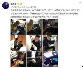 军婚吃瓜事件视频大全,揭秘热门视频背后的真相与争议