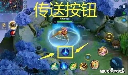 吃瓜博主玩王者视频,吃瓜博主带你领略王者峡谷风云变幻