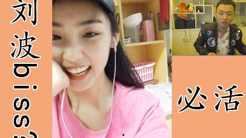 吃瓜群众大哥视频,一场视频背后的娱乐风云