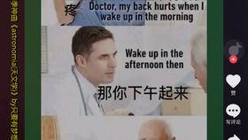 吃瓜群众大哥视频,一场视频背后的娱乐风云