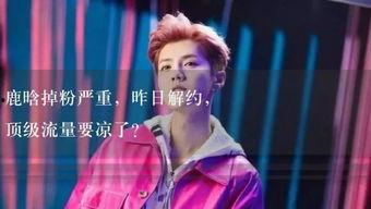 吃瓜事件主角是谁啊视频,一场网络热议的幕后真相