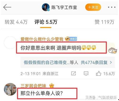 爆料吃瓜60万粉丝视频,揭秘60万粉丝吃瓜视频背后的惊人真相！