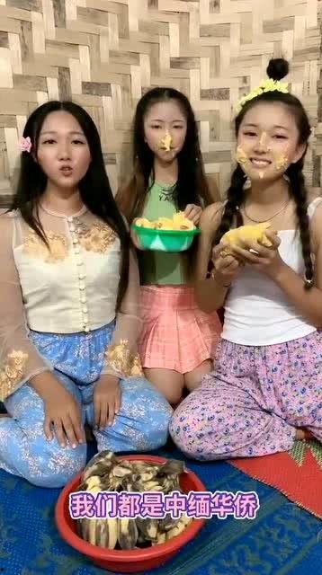 缅甸女孩吃瓜视频播放,瓜界新宠引热议