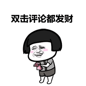 隔着屏幕吃瓜视频,揭秘网络视频的“瓜田”现象